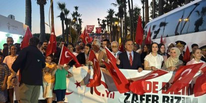 Marmaris’te 15 Temmuz şehitleri dualarla anıldı