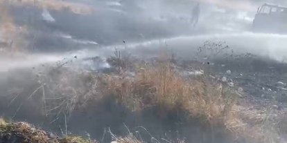 Elazığ’da arazi yangını