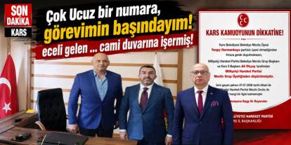 Çok Ucuz Numara, Görevimin Başındayım!