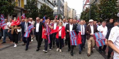 Ertuğrul Doğan: "Bizim taşıdığımız Trabzonspor’un şerefli armasıdır"