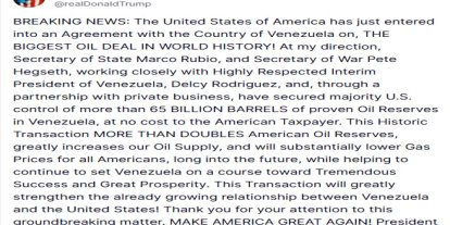 ABD Başkanı Trump: "Venezuela ile dünya tarihinin en büyük petrol anlaşmasına vardık"