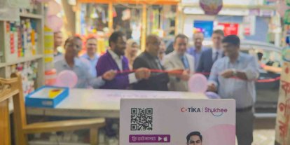 TİKA’dan Bangladeş’te dijital sağlık dönüşümüne destek