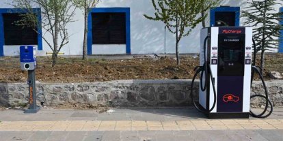 ÇAKÜ’ye elektrikli araç şarj istasyonu kuruldu