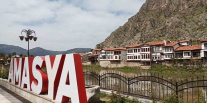Amasya’da 4.4 ve 4.2 büyüklüğünde iki deprem