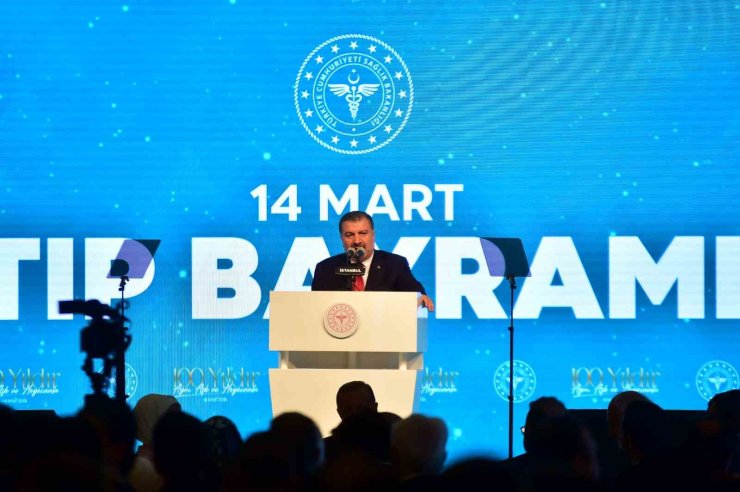 Cumhurbaşkanı Erdoğan: "Bugüne kadar toplamda 36 bin 300 yataklı 24 şehir hastanemizi hizmete açtık"