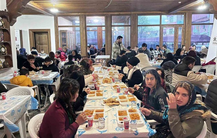 Kütahya Vakıflar Bölge Müdürlüğünden iftar