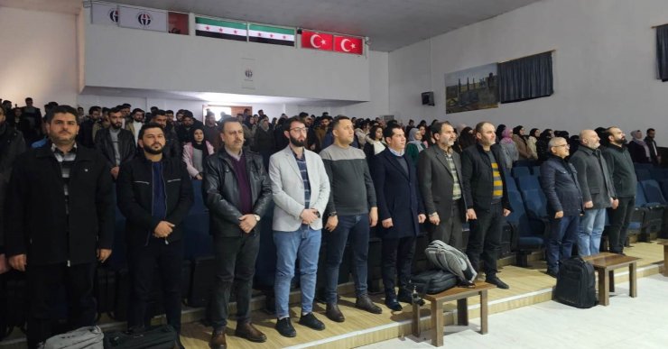 GAÜN Afrin Eğitim Fakültesi’nde 18 Mart Çanakkale Zaferi ve Şehitlerini Anma programı