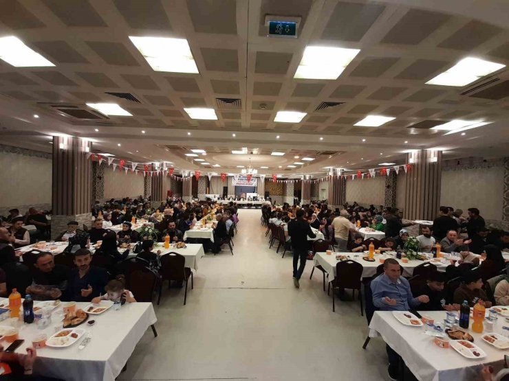 Gurbetteki hemşehriler bu iftar programında bir araya geldi