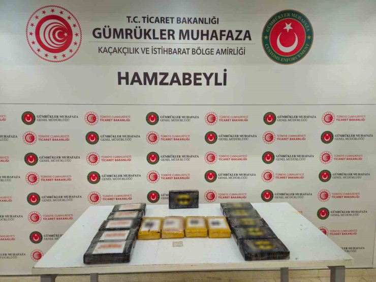 Ticaret Bakanlığı Gümrük muhafaza ekipleri zehir tacirlerine nefes aldırmıyor