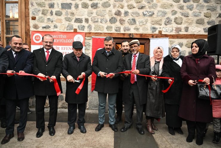 Ebu Bekir Efendi’nin ismi Erzurum’da yaşatılacak