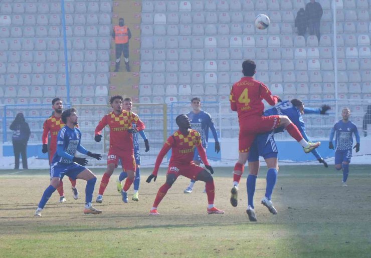 Ziraat Türkiye Kupası: Erzurumspor FK: 0 - Göztepe: 1