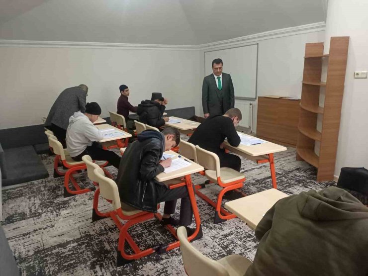 Elazığ’da Kur’an-ı Kerim’i anlama programı