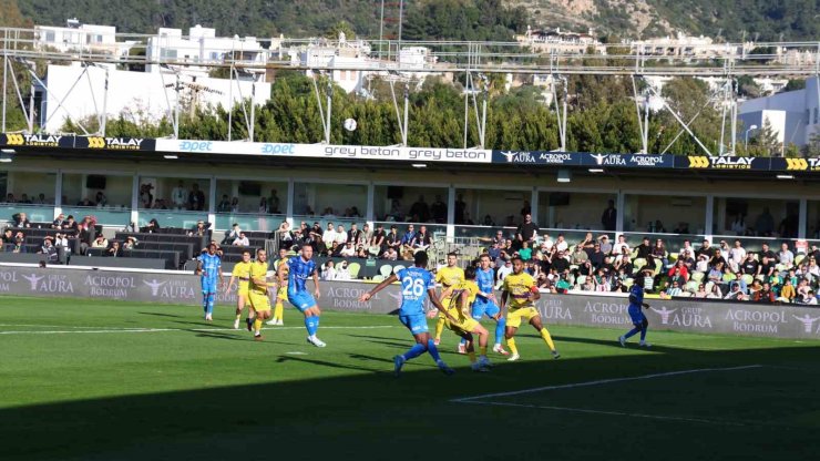Ziraat Türkiye Kupası: Bodrum FK: 2 - Antalyaspor: 0 (İlk yarı)