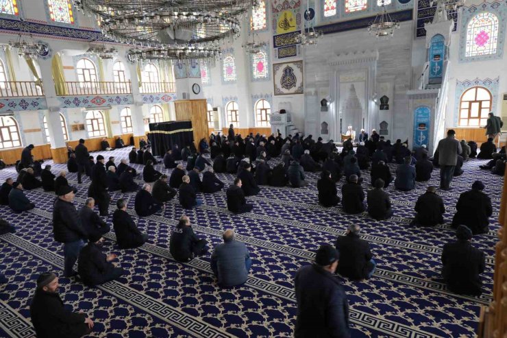 "Asrın felaketinde hayatını kaybedenler için Çankırı’da mevlit okundu