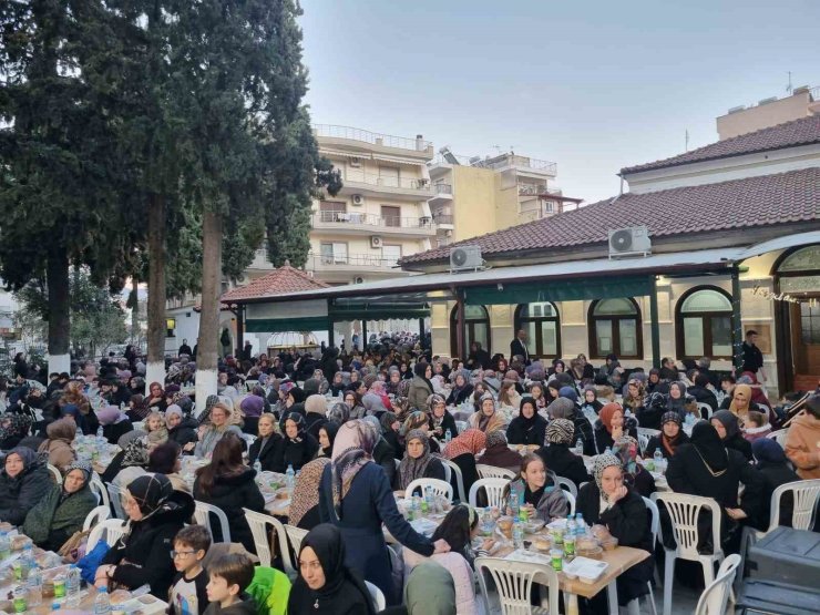 İskeçe’de kardeşlik iftarı