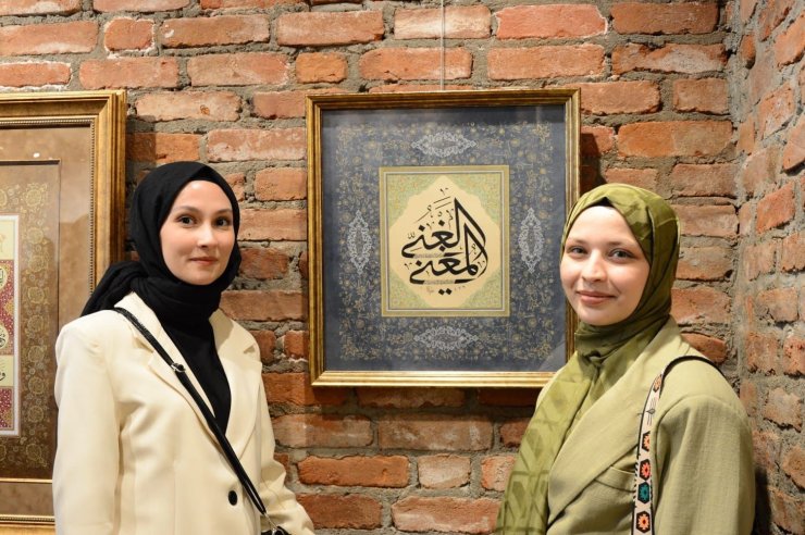 Özgün yorumlar taşıyan tezhip çalışmaları sanatseverlerle buluştu