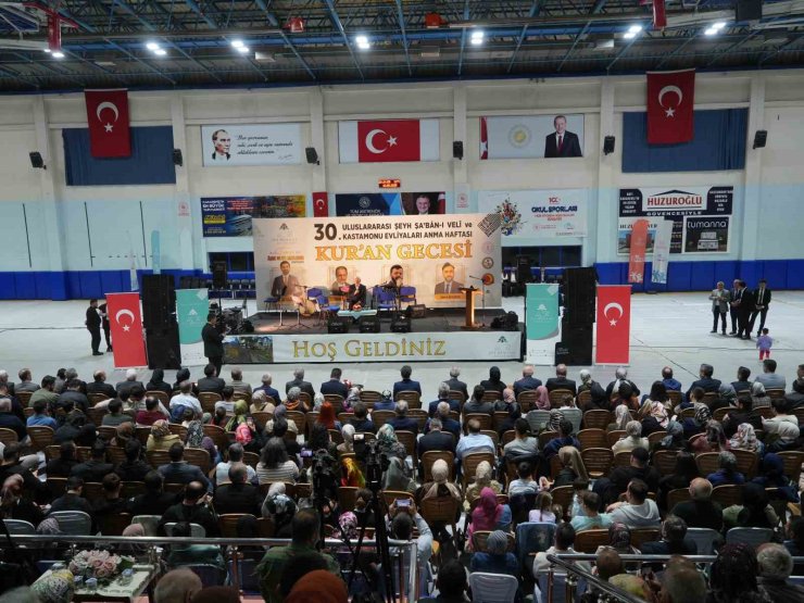 Şeyh Şaban-ı Veli "Kur’an Gecesi" ile yad edildi