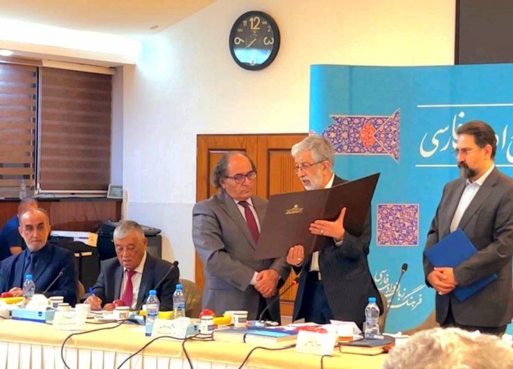 Prof. Dr. Nimet Yıldırım’a büyük onur