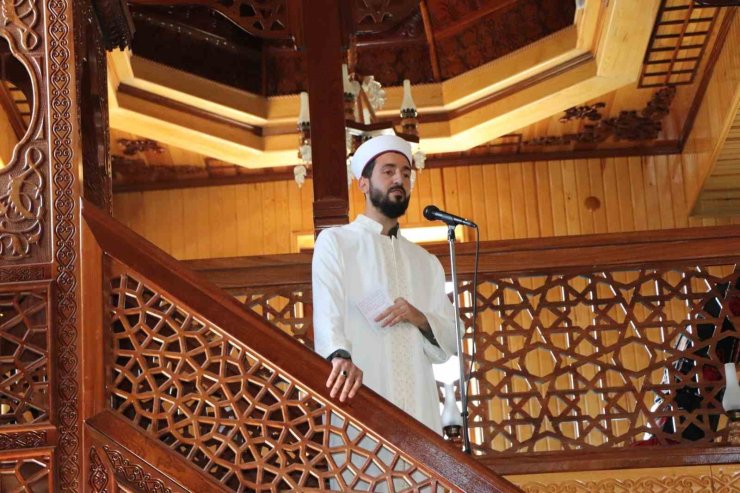 Elazığ’da din görevlilerine yönelik yarışma düzenlendi