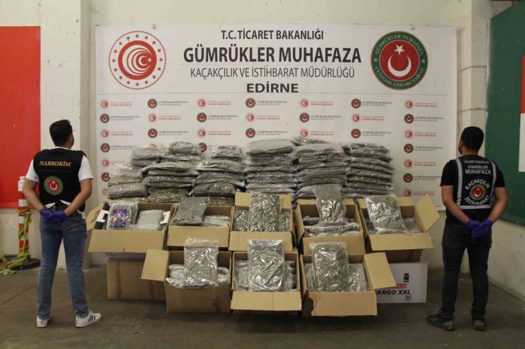 Ticaret Bakanlığı Temmuz ayına uyuşturucu yakalamalarında rekorla başladı