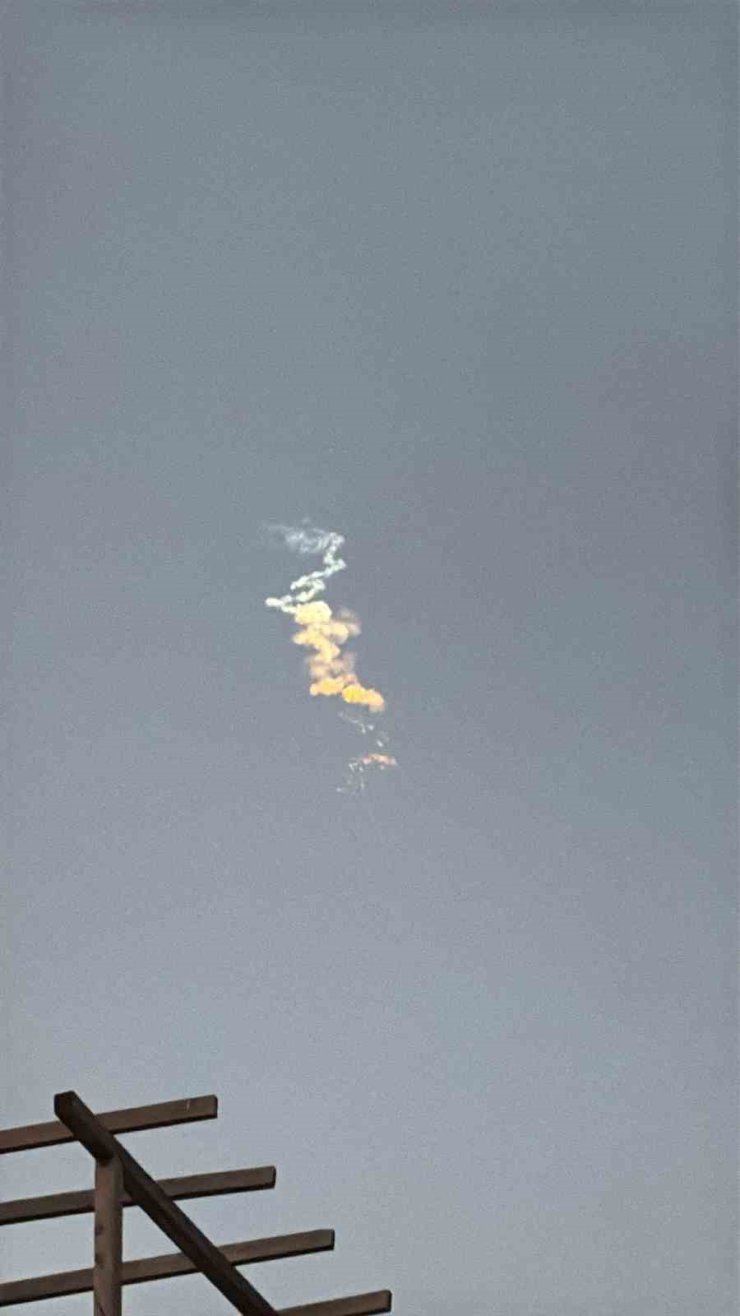 Yemen’den İsrail’e füze saldırısı: İsrail ordusu füzenin engellendiğini açıkladı