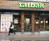 MİT’ten FETÖ’nün güncel finans yapılanmasına şafak operasyonu