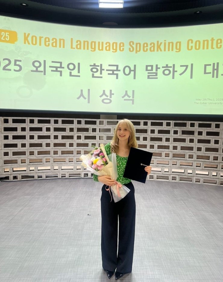 Yüksek lisansa gitti, Güney Kore’de zirveye çıktı