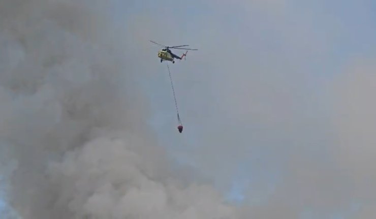 Seyitgazi’de yangına havadan müdahale