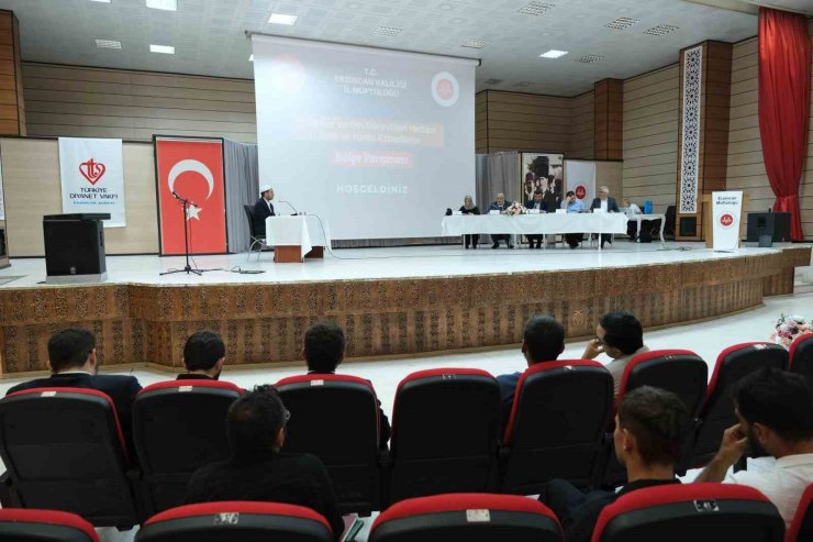 Ayet ve Hadis Ezberleme Yarışması Bölge Finali Erzincan’da gerçekleştirildi