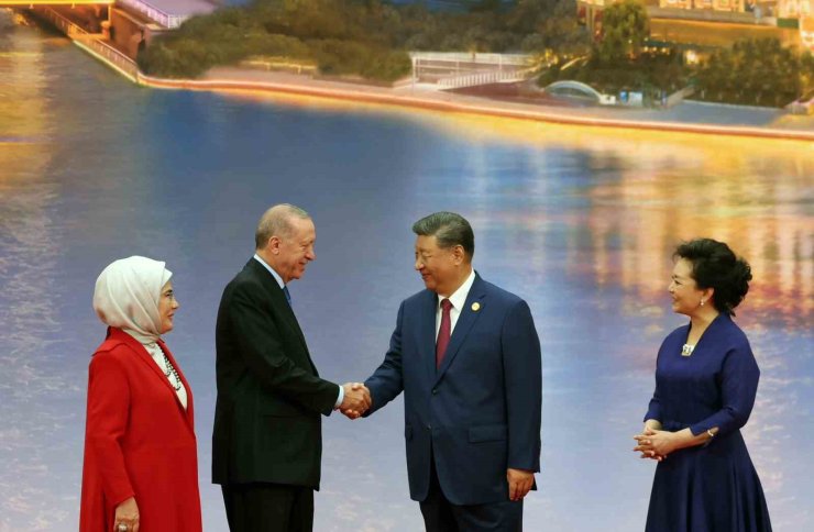 Cumhurbaşkanı Erdoğan, ŞİÖ Zirvesi’nde akşam yemeğine katıldı