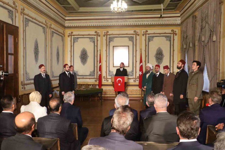 Sivas Kongresi’nin 106. yıl dönümü törenle kutlandı