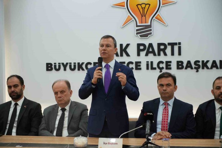 AK Parti MKYK Üyesi Şahin: "Türkiye Cumhuriyeti Devleti 21. Yüzyılı parlayan ülkesi haline gelecektir"
