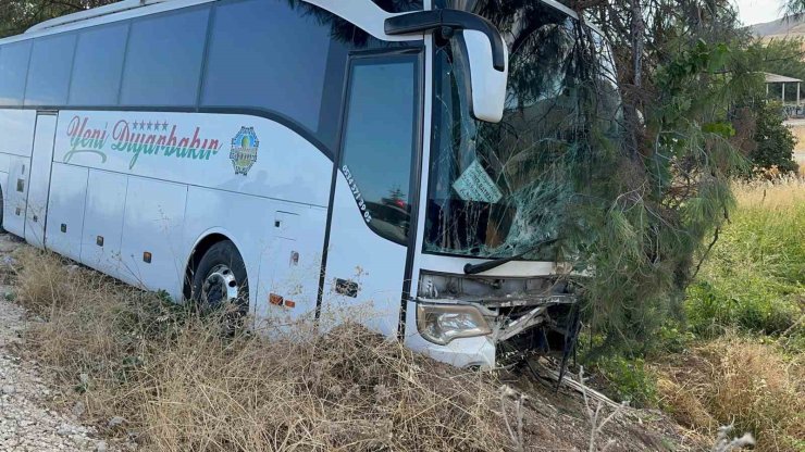 Adıyaman’da feci kaza: 4 ölü, 1 yaralı