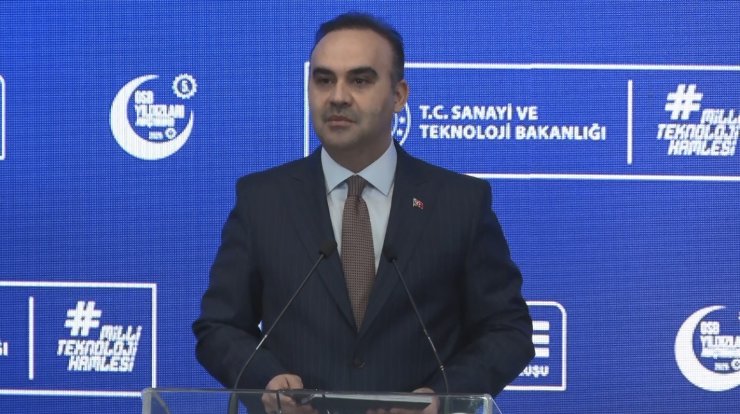 Bakan Kacır: "224 yatırım tamamlandığında dış ticaret dengemize yılda 11,5 milyar dolar katkı sağlayacağız"
