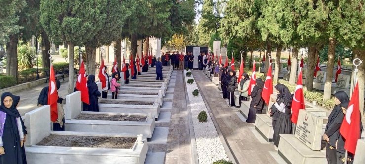 Denizli’de şehit öğretmenler dualarla yanıldı