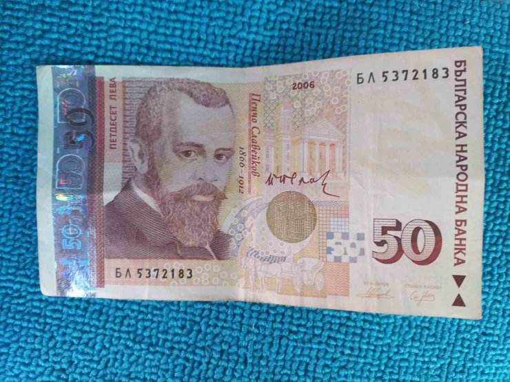 Edirne’de sahte 50 levalar esnafı zor durumda bırakıyor