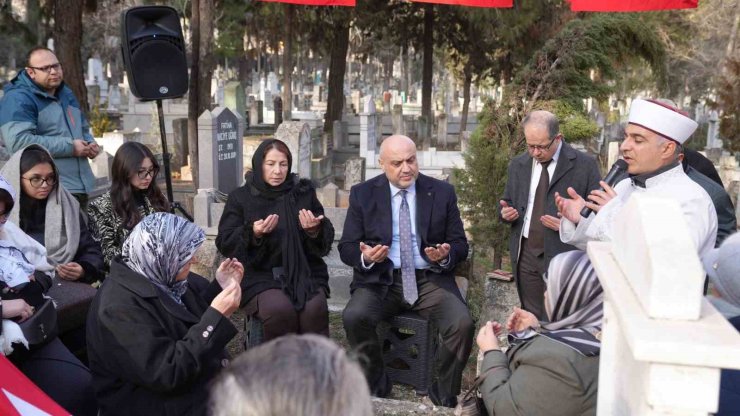 Şehit Kamil, şehadetinin 106. yılında dualarla anıldı