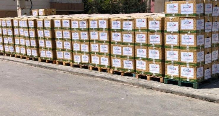 Diyarbakırlı iş adamından eğitime destek