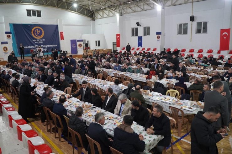 Birlik Vakfı iftarda bir araya geldi