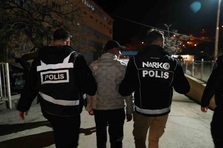 Tunceli’de kumar denetimi: 4 kişiye para cezası