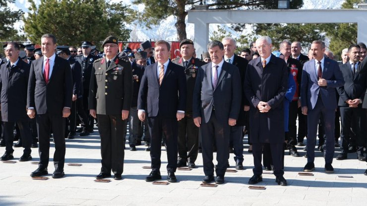 Erzincan’da 18 Mart Töreni: Şehitler dualarla anıldı