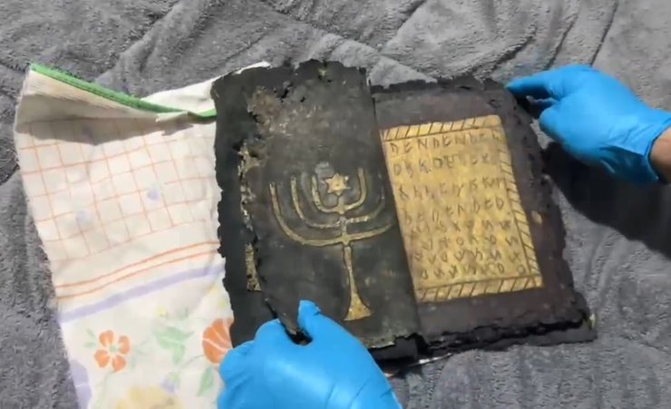 Aydın’da Bizans dönemine ait altın işlemeli dua kitabı ele geçirildi