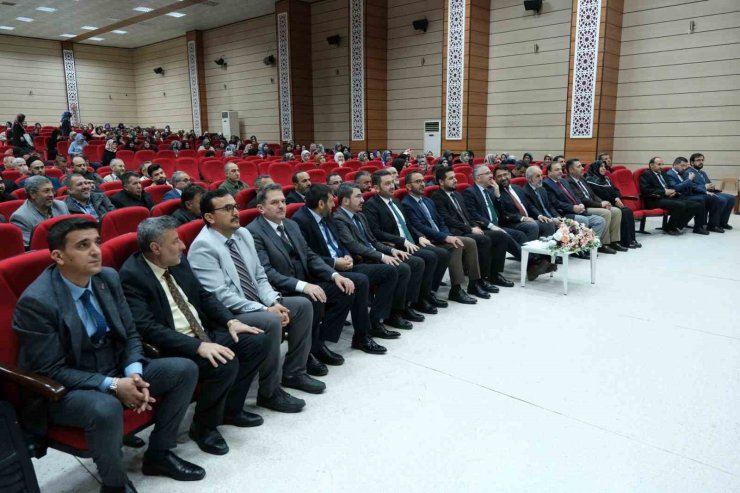 Erzincan’da kurban hizmetleri tanıtım toplantısı düzenlendi