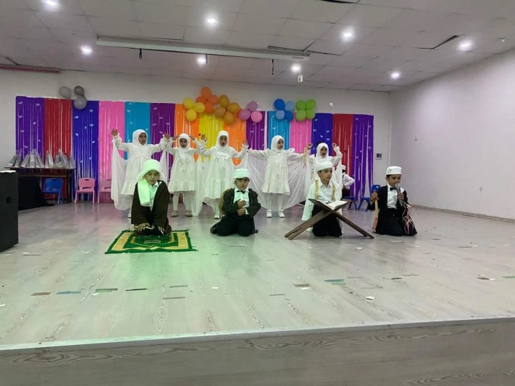 Çermikte Kur’an kursu öğrencileri yıl sonu etkinliği düzenledi