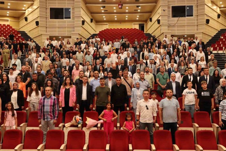ERÜ’de ‘2025 Başarı Ödül Töreni’ düzenlendi