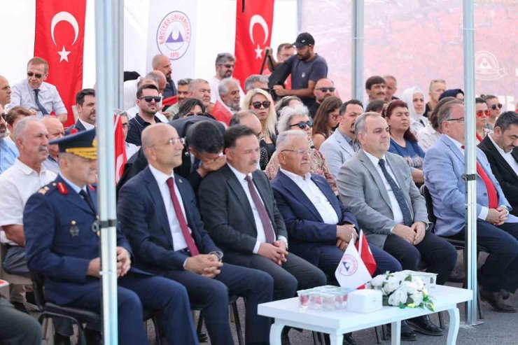 ERÜ’den ‘15 Temmuz Demokrasi ve Milli Birlik Günü’ töreni