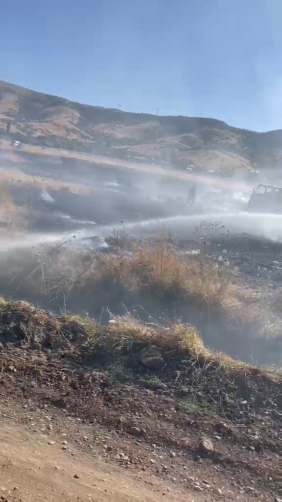 Elazığ’da arazi yangını