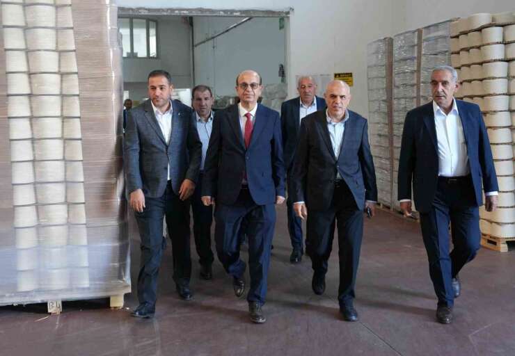 Başkan Geçit: "Hayırseverlerimizin destekleriyle taziye evlerimizi çoğaltıyoruz"