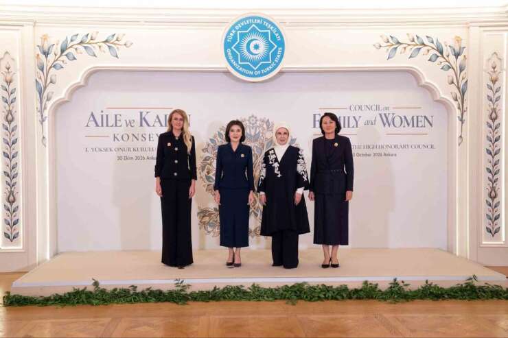 Emine Erdoğan’dan "TDT Aile ve Kadın Konseyi 1. Yüksek Onur Kurulu Toplantısı"na ilişkin paylaşım